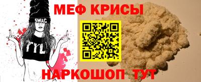 гашишное масло Бугуруслан