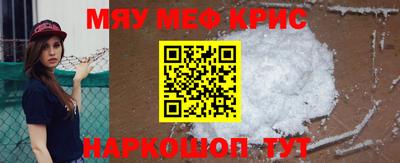 гашишное масло Бугуруслан