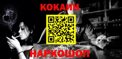 гидропоника Волжский