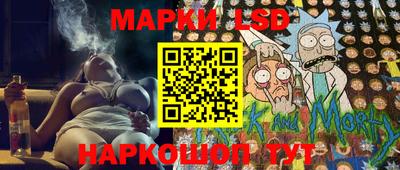 шишки Бузулук