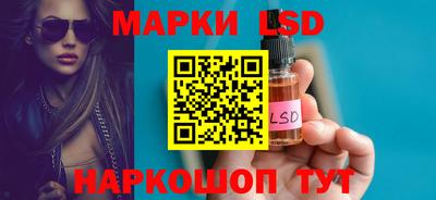 шишки Бузулук
