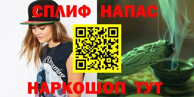 гидропоника Волжский