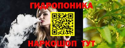 гашишное масло Бугуруслан