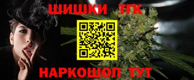 COCAINE Волгодонск