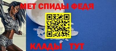 экстази Пушкино