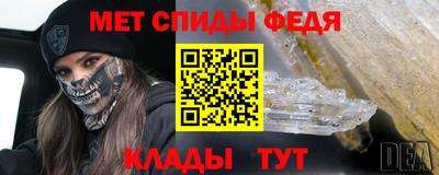 шишки Бузулук