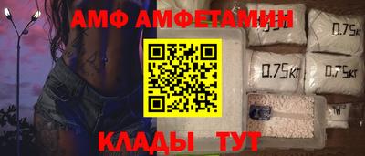 гашишное масло Бугуруслан
