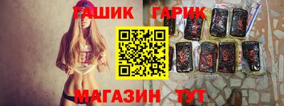 COCAINE Волгодонск