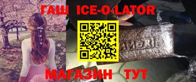 MESCALINE Пугачёв