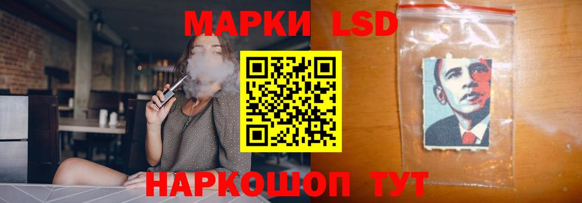 Лсд 25 экстази кислота  Вход с VPN  Кондопога  Лсд 25 экстази ecstasy 