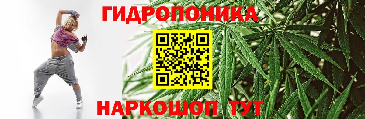 Каннабис VHQ Кондопога